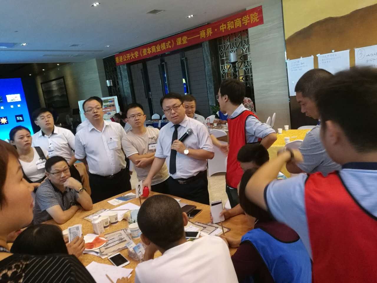 陈隆老师——企业内训老师