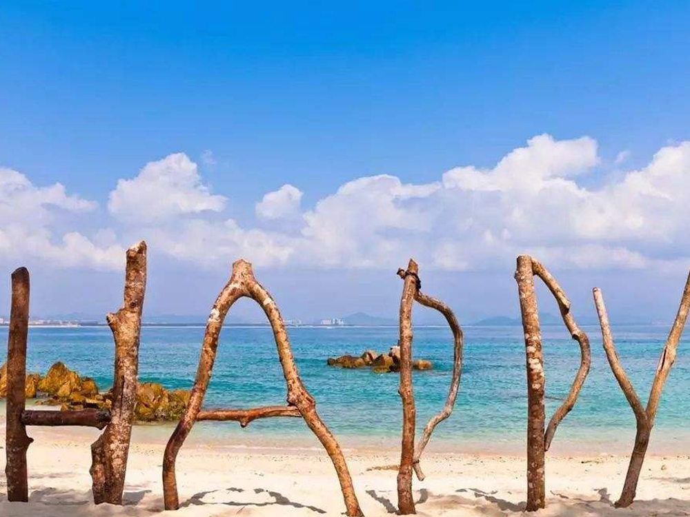 台山下川岛—海岛营地，拓展基地