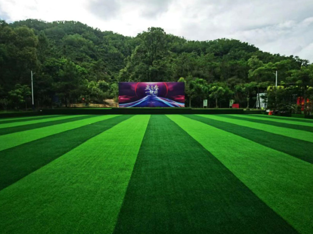 中山五桂山基地——中山拓展基地