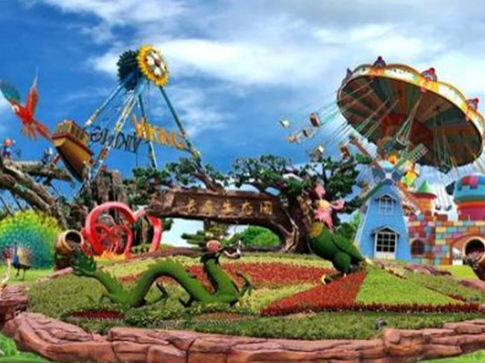 江门长廊生态园