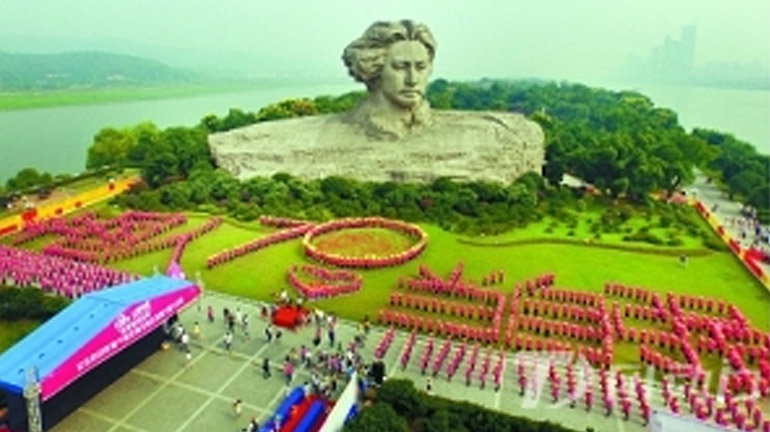 人体LOGO—企业团建