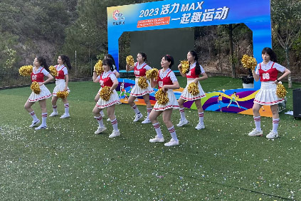 中山团建基地举办了一场“活力MAX 一起趣活动”