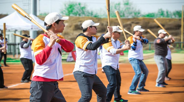 珠海乐趣活动，乐趣团建——优棒团队