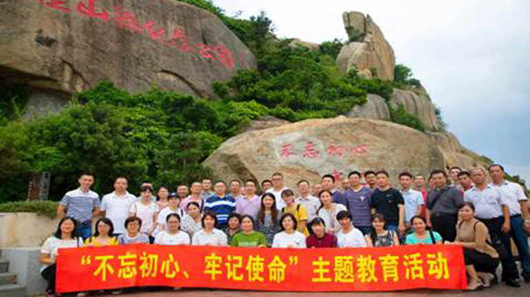 参观桂山舰纪念公园