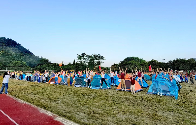 中山团建活动—星空露营节