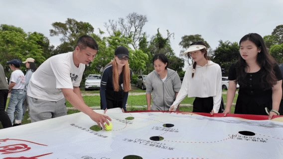 【珠海团建】百年工运路，奋进新征程